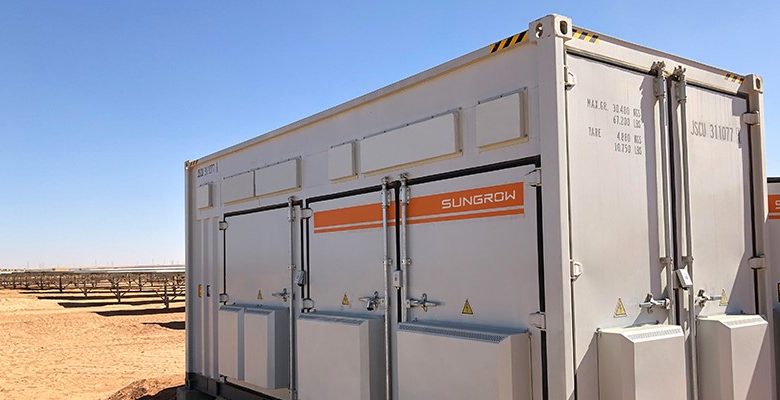 Efficient and Reliable Energy Conversion with Sungrow's Inversor de Energia